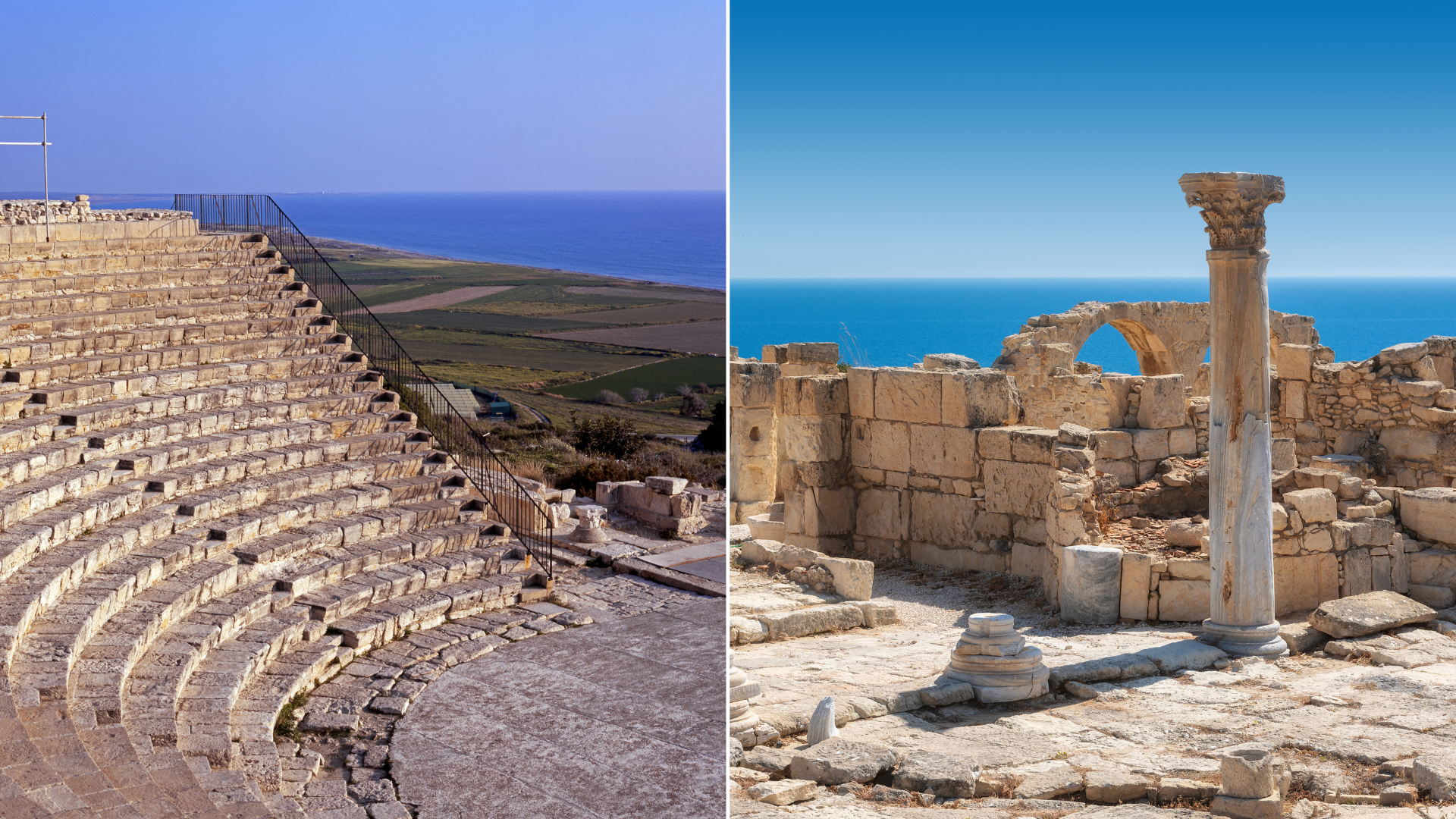 Kourion